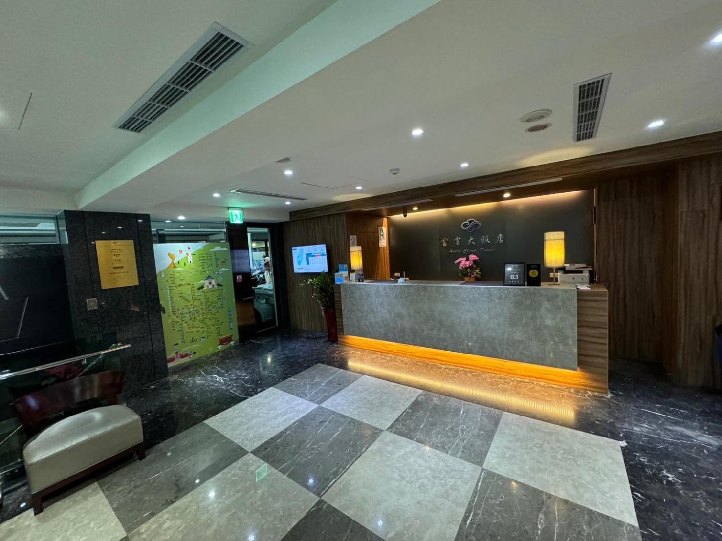 雲富大飯店 Hotel Cloud-Zhongshan Taipéi Exterior foto